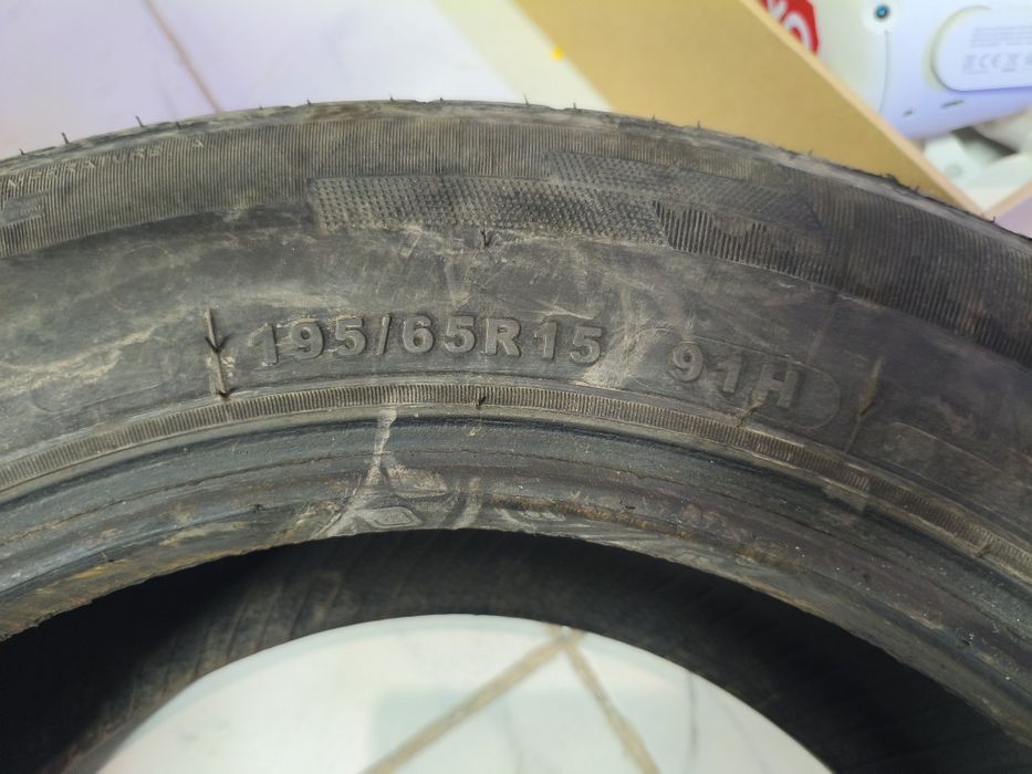 Шины 195/65 R 15