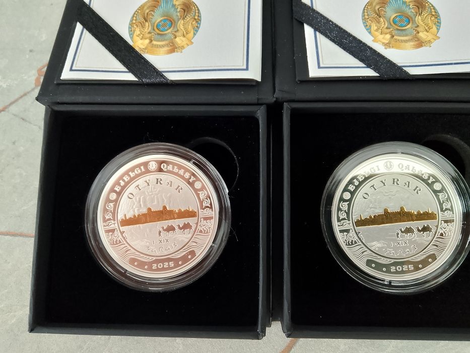 Монета Грифон и Отрар