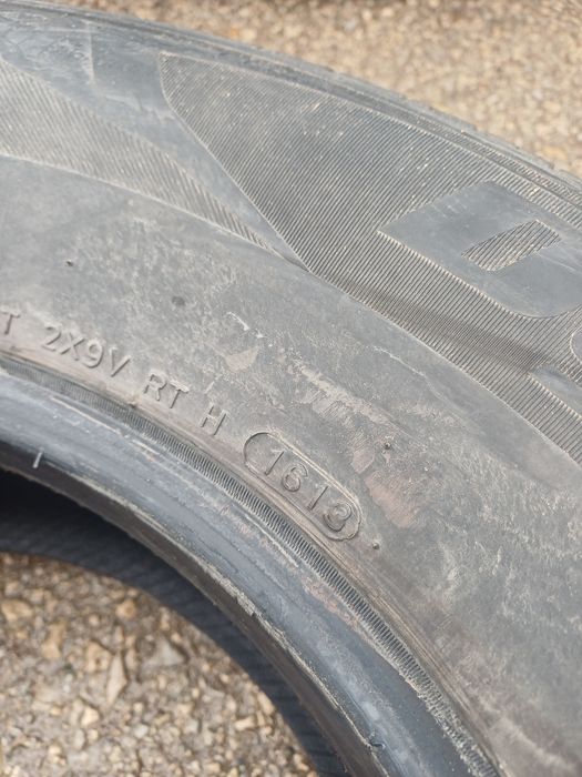 Летни гуми Hankook 265 70 16