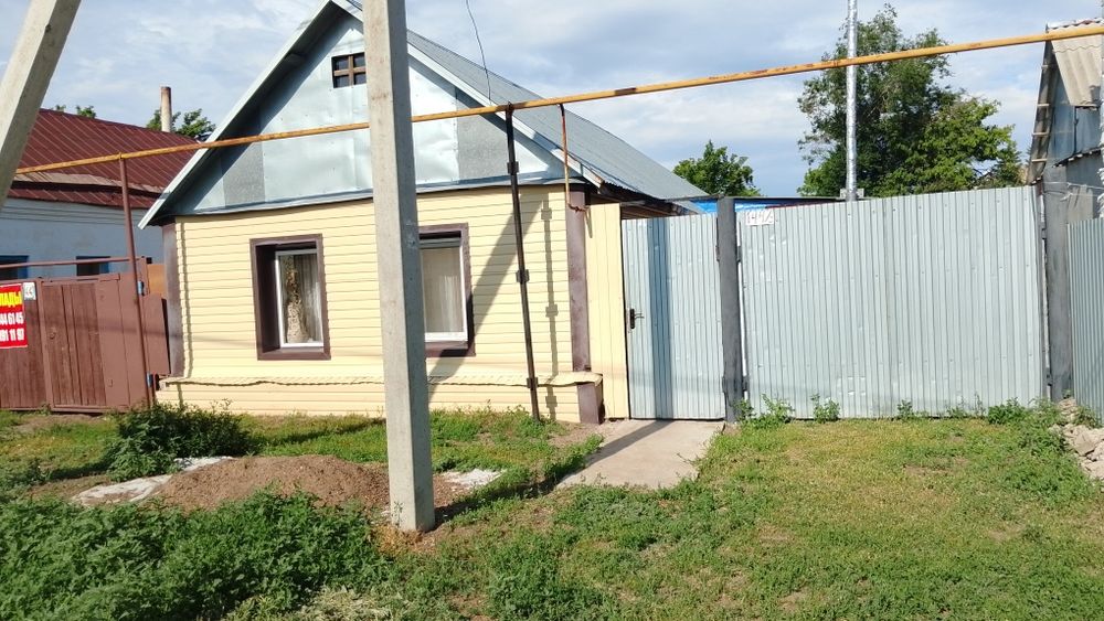 Продам частный дом, район парк Кирова