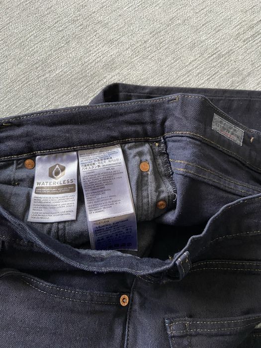 Джинсы мужские