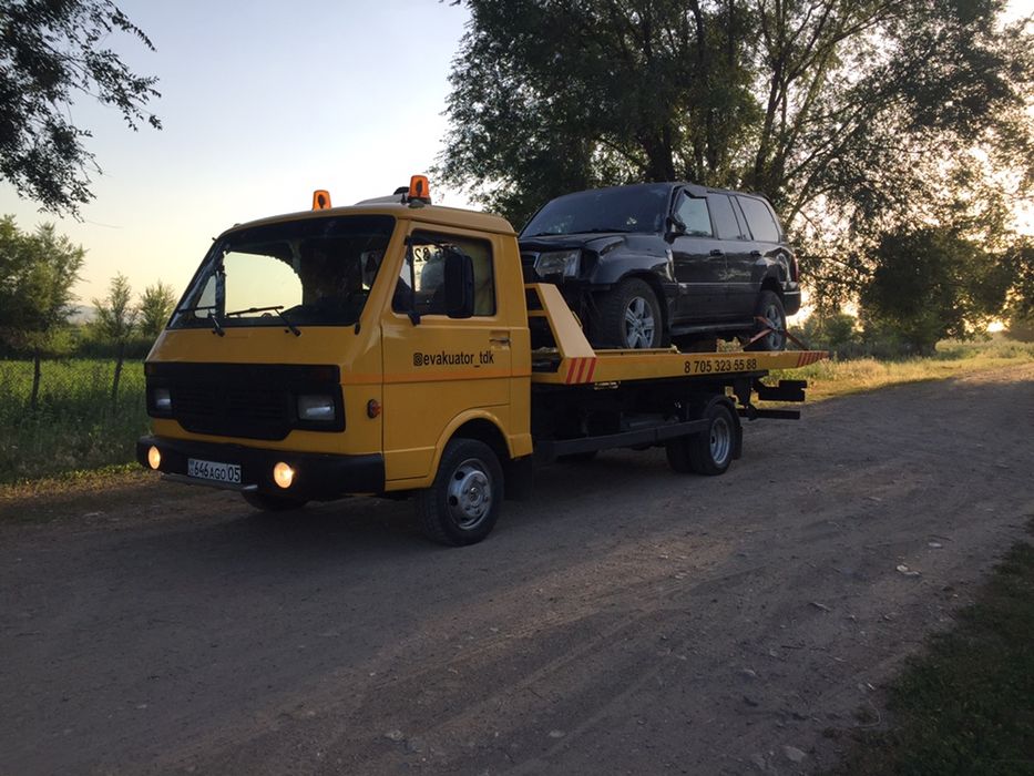 Услуги Эвакуатора