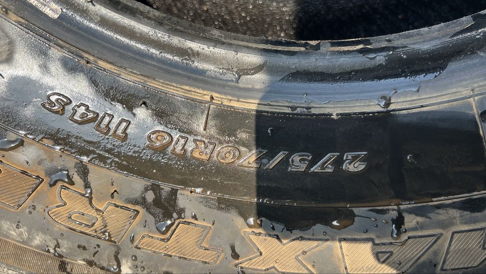 Продам летнюю резину