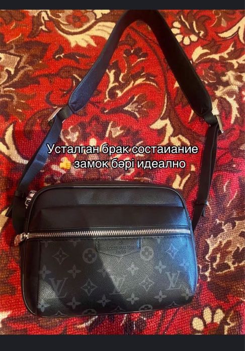 Лв барсетка сатылады