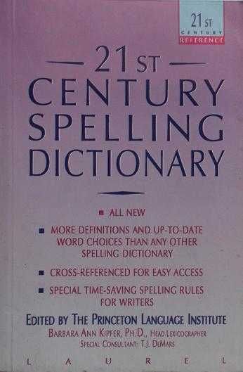 Речници, разговорници и помагала