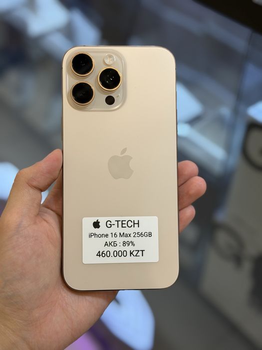 iPhone 16 Pro Max 256GB 89%