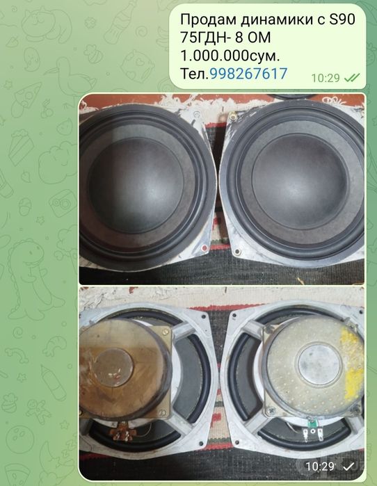 Продам динамики разные, а так же ремонт динамиков и пищалок с S90