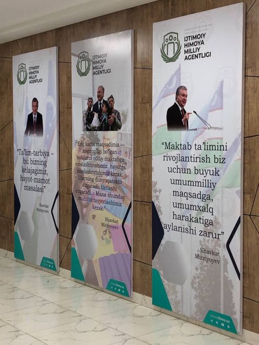 Наружная реклама и услуги дизайна! Tashqi reklama va dizayn xizmati!