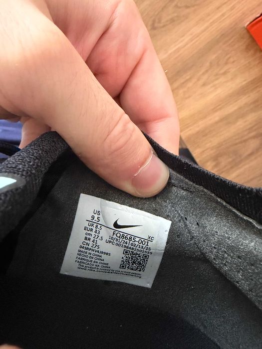 Бутонки - Nike Mercurial Vapor 16 PRO