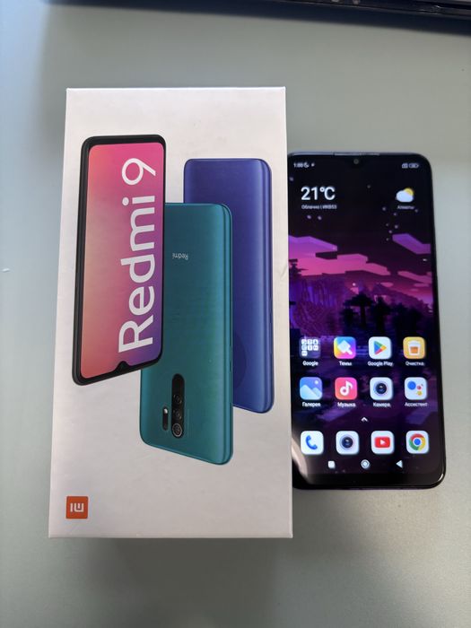 Продам Redmi 9   4/64