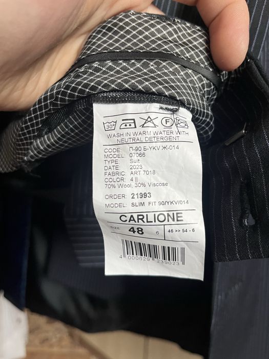 Продам костюм тройка