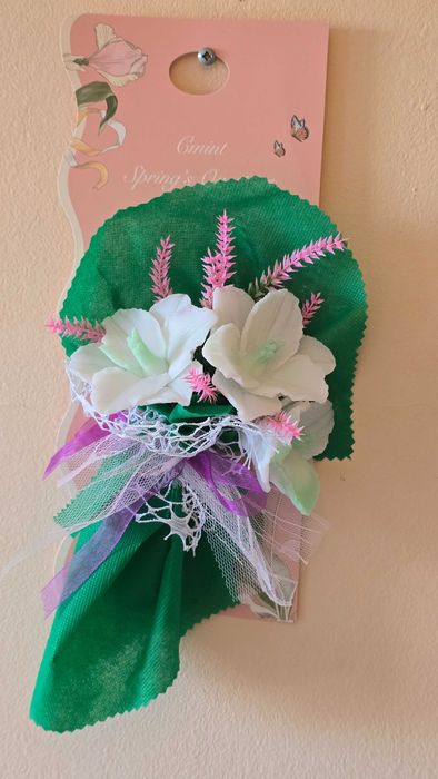 Подарък за учител