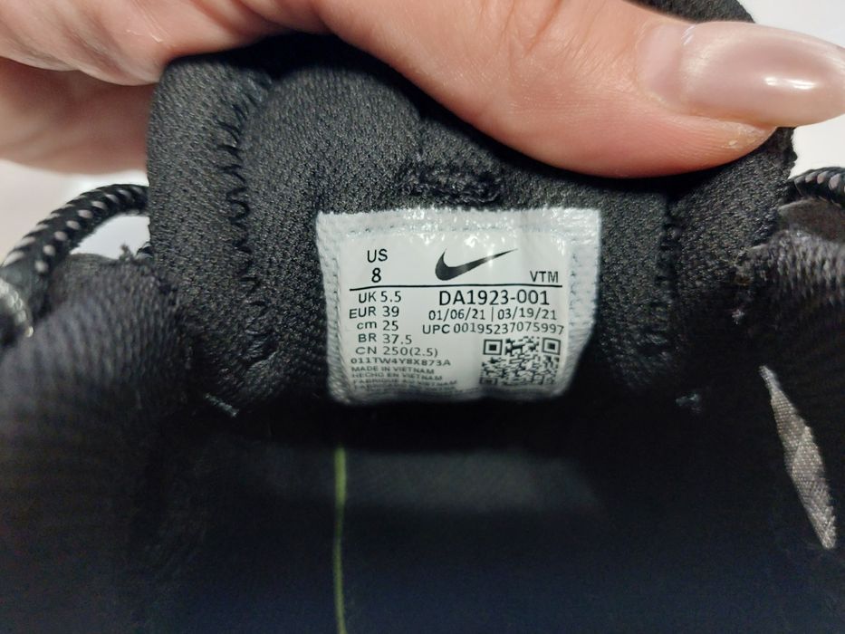 Дамски маратонки