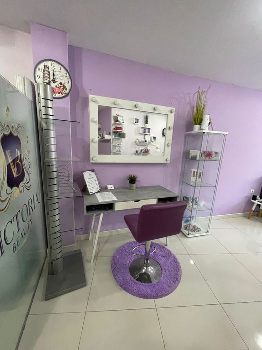 Място за Грим под наем