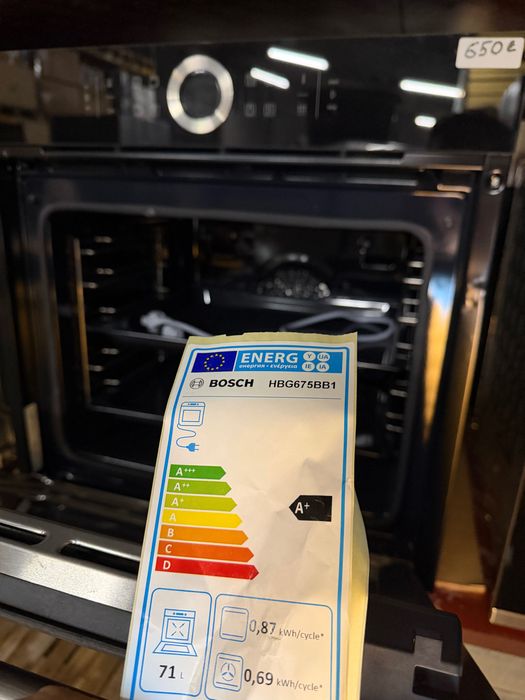Нова Bosch фурна серия 8 HBG675BB1