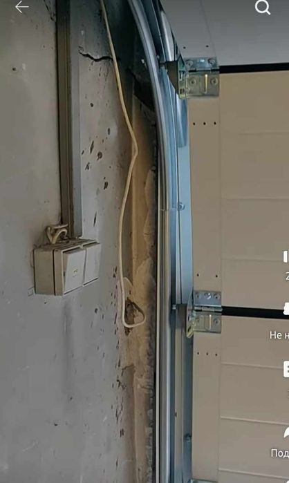 Електрон дарвоза