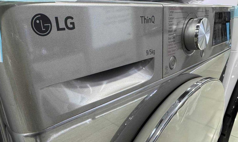 Стиральная машина с сушкой LG 9/5 кг L5C0905PSGC AI DD TurboWash Steam