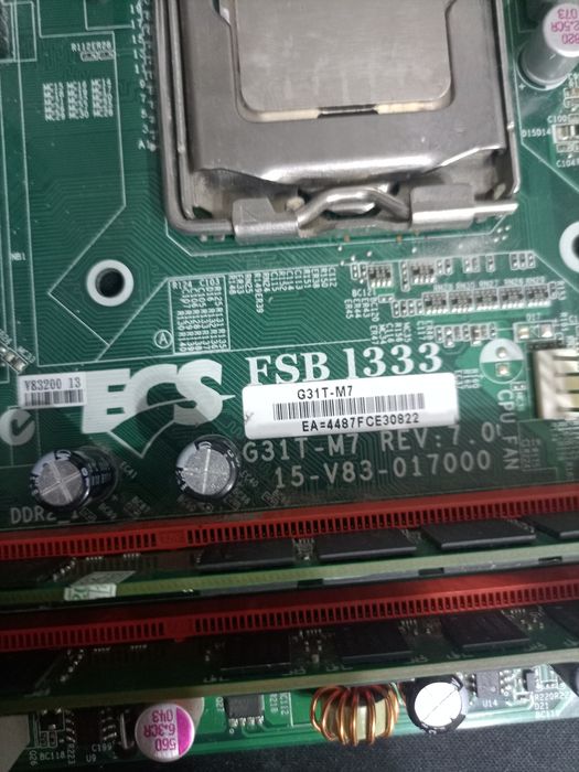 Материнская плата, комплект