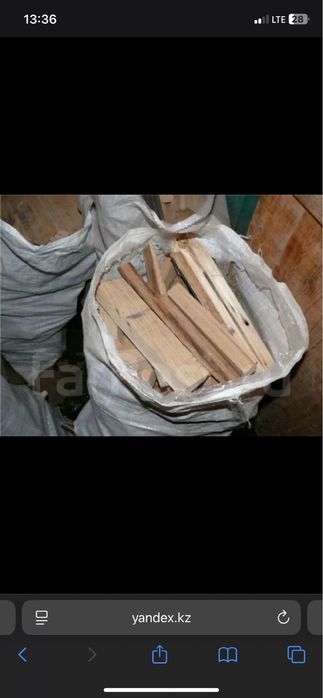 Дрова колотые пиленные мешками и кубами