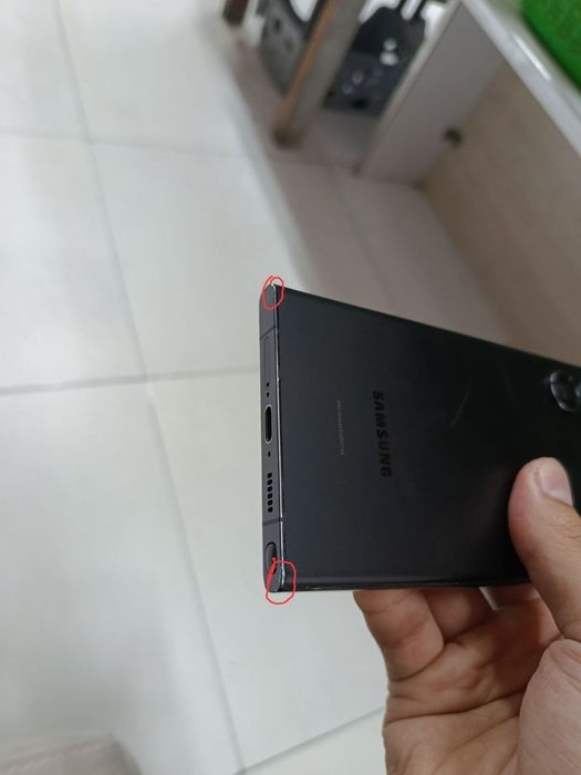 Samsung 23 ultra