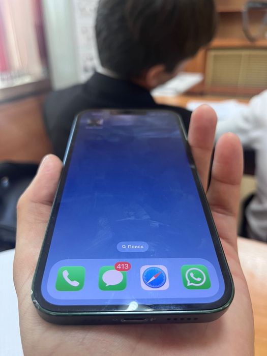 Продам айфон 13..