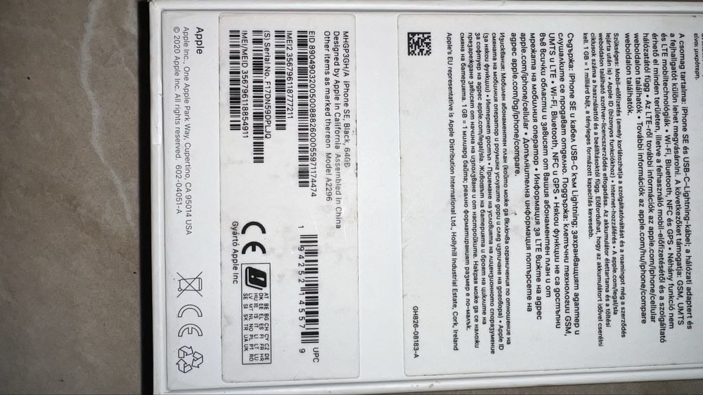 iphone se 64 gd с кутия и кабел