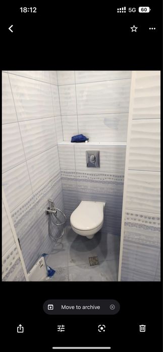 Строителни услуги