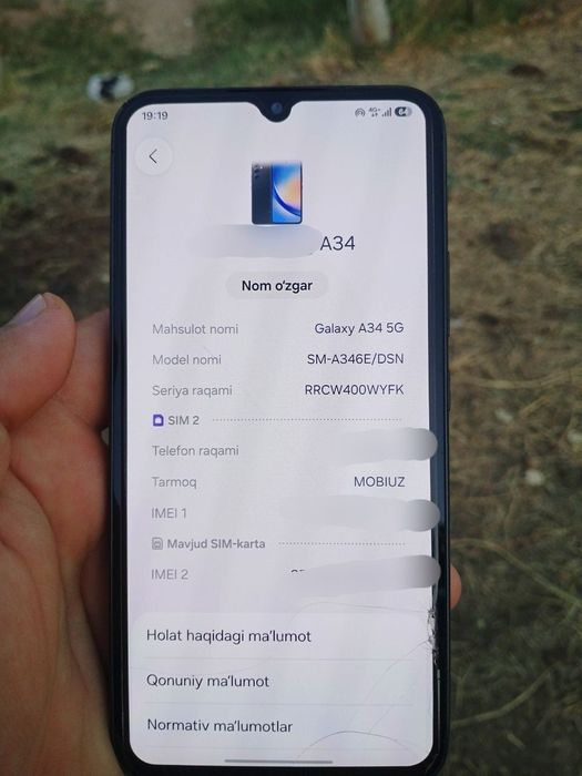 Samsung Galaxy A34