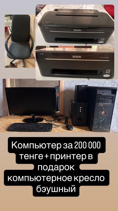 Листайте дальше там много вещей