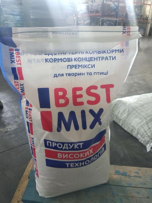 Furaj profesional brizurat faza 1 pui de găină