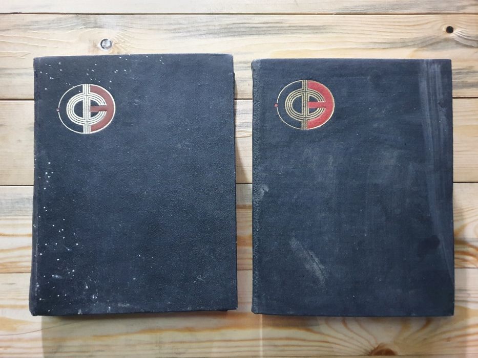 "Физическая Энциклопедия" суппер состояне!!