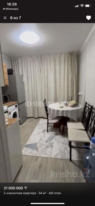 Продается 2х комн на Орбите