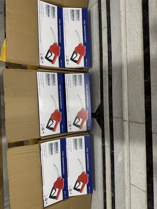 Пистолет для АЗС А11