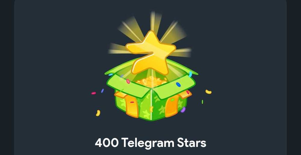 Telegram звезды тенге