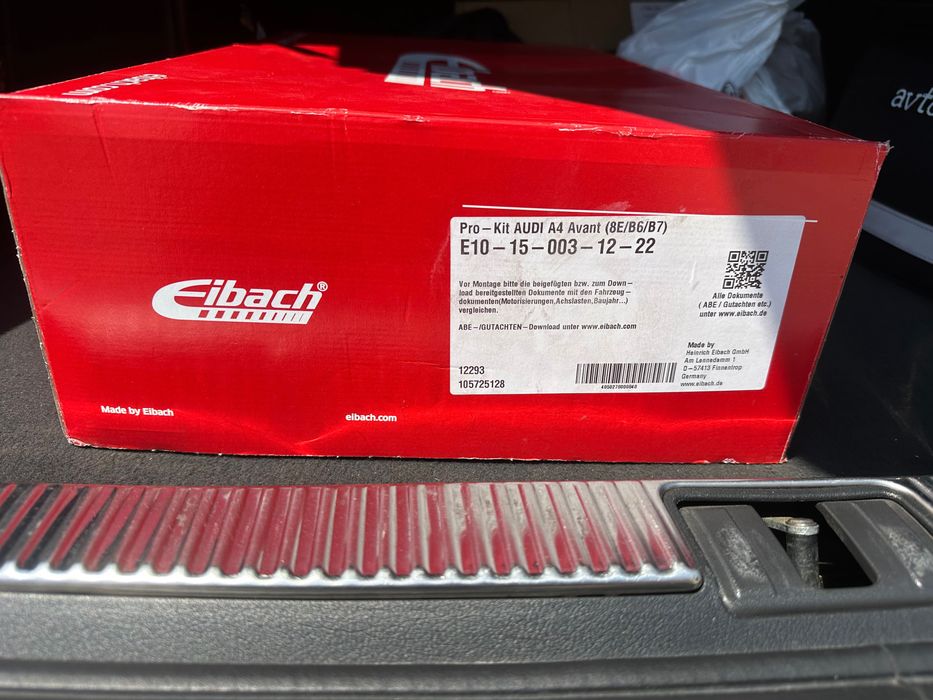 Eibach pro kit пружини