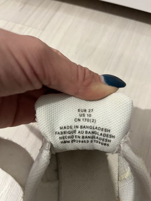 Маратонки HM за момче