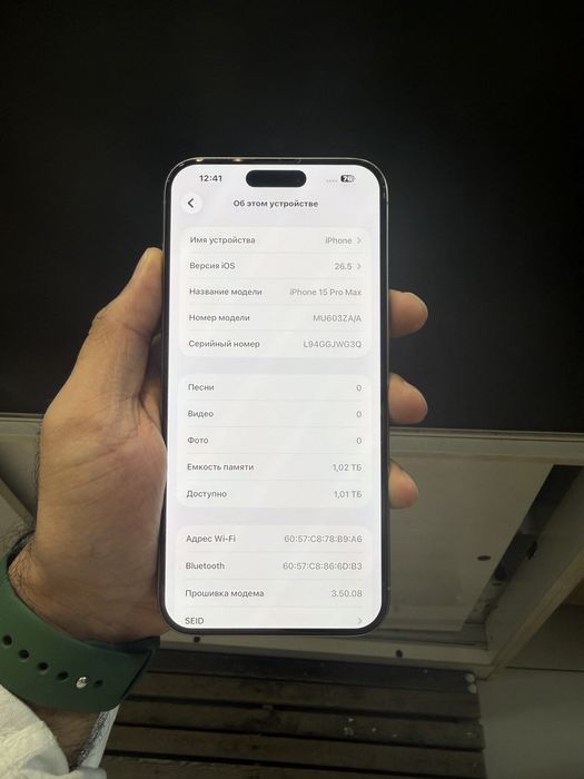 Iphone 15 pro max 1 Tb xotira dual sim natural