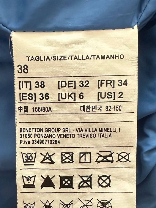 Бомбър United Colors of Benetton, размер XS (38)