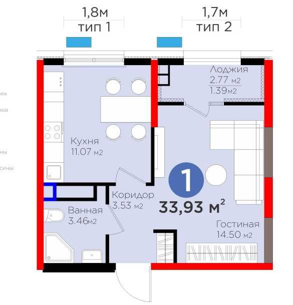 1х Қулай хонадонлар, яшил ҳудуд . Яшаш ва сармоя учун  танлов(Б.А]