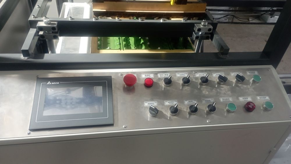 Продам оборудование