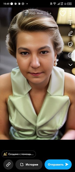 Психолог - регрессолог  в Ташкенте