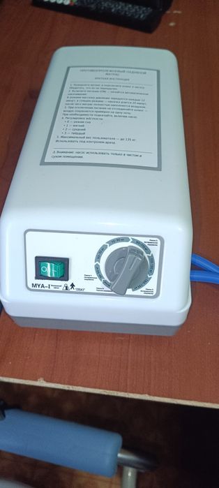 Противопролежневый матрас