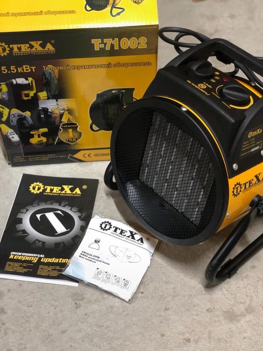 Пушка обагреватель