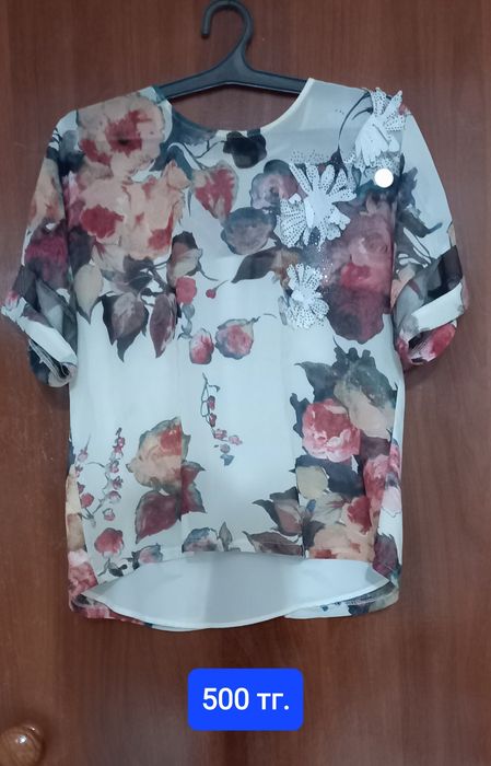 Продам женские вещи