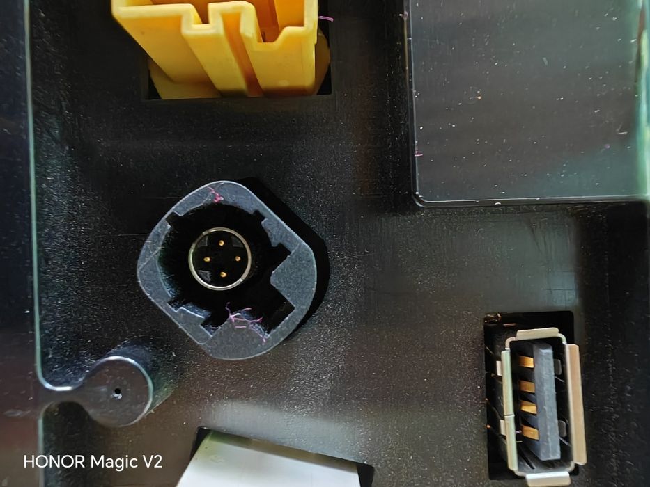 Дисплей за C4 picasso