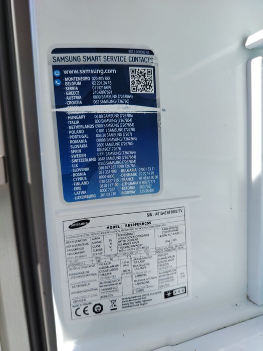 Frigider Samsung RB29FERNCSS, No Frost, Inox, Compresor Digital Inverter