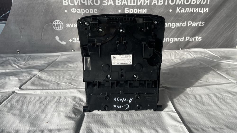 Светлинна конзола за таван Mercedes A W177 2018-