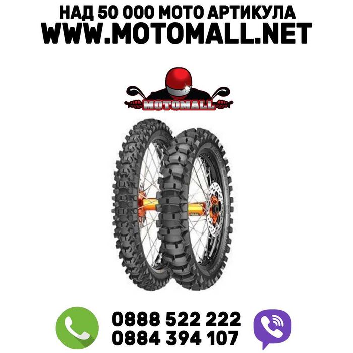 Намалени! metzeler mc360 гума мотокрос крос гуми таралежка 18 19 21