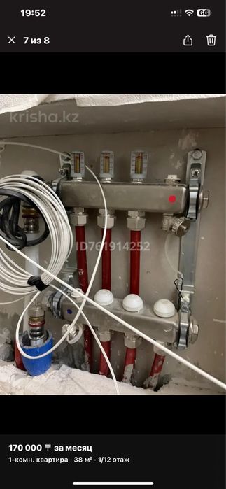 Сдам в аренду квартиру