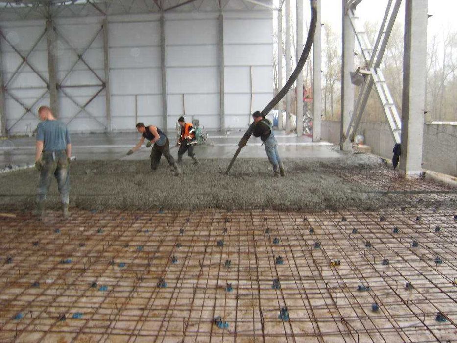 Бетон, товар бетон, цемент бетон, битон мишалка, beton, sement, biton